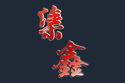 選購六自由度平臺(tái)需要注意哪些問題